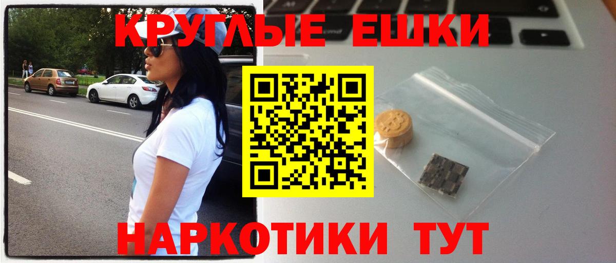 Экстази DUBAI Керчь