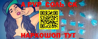 бошки Берёзовский