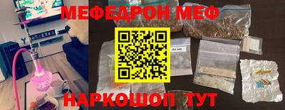бошки Берёзовский