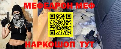 бошки Берёзовский