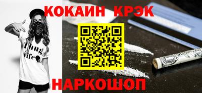 бошки Берёзовский