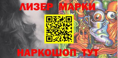 MESCALINE Коломна