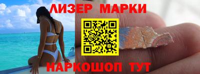 бошки Берёзовский
