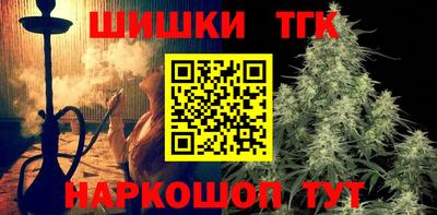 бошки Берёзовский