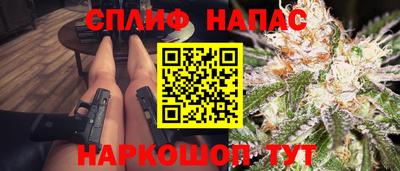 бошки Берёзовский