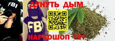 бошки Берёзовский