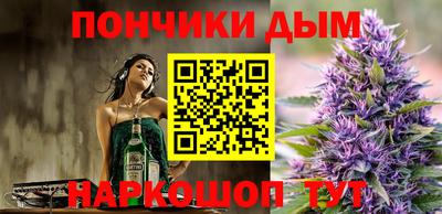 бошки Берёзовский