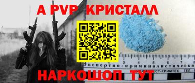 бошки Берёзовский