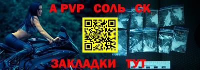 бошки Берёзовский