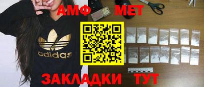 бошки Берёзовский