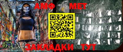 бошки Берёзовский
