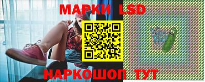 бошки Берёзовский