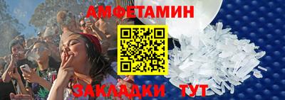 бошки Берёзовский