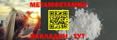 mdpv Когалым