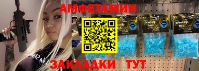 бошки Берёзовский